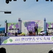 안성맞춤포도축제, 노래자랑 참가자 모집
