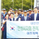 안성월남참전자회 여주시 월남참전기념탑 참배