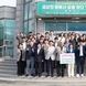 안성상공회의소, 소외계층 위한 사랑 나눔 실천