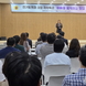 도의원, 직원 대상 인문학 특강