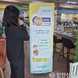 안성시 토지민원과