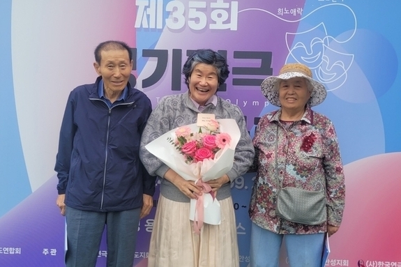 경기도연극제 올림피아드