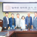 안성시의회, 죽산·일죽 지역 현안 해결 위한 간담회