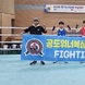 경기도의장배 복싱대회에서 공도중 선수들 선전