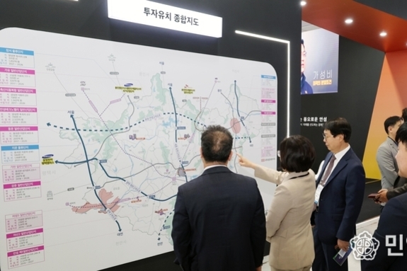 ‘안성을 수도권 남부의 첨단도시로 성장 시킨다’