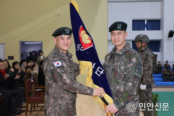 육군 55사단, 제30대 사단장 취임식 거행