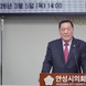 “검증된 경륜, 강력한 추진력으로 안성의 새로운 시작 열겠습니다”