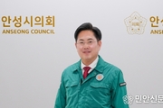 최호섭 안성시의회 운영위원장 “종량제 봉투 대란 조짐 우려”