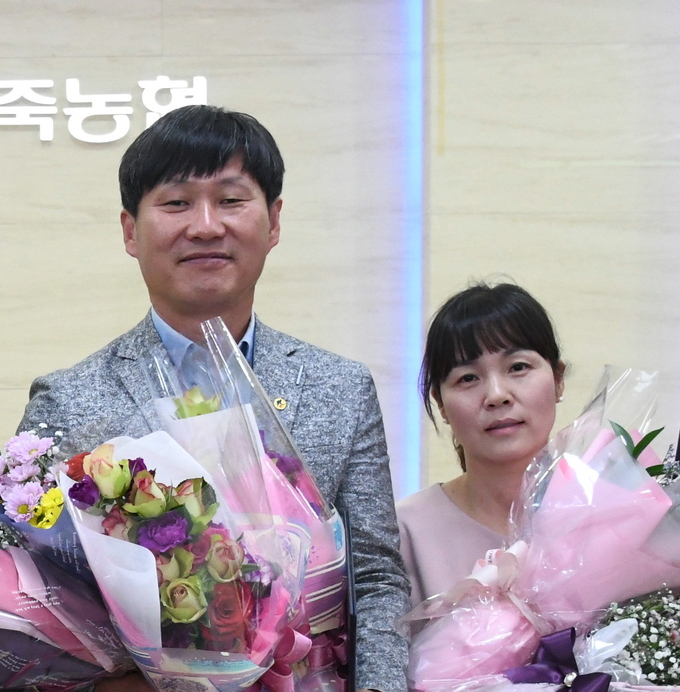 고진택·박명순 부부