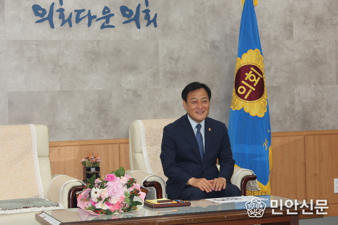 장현국 경기도의회 의장